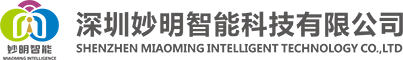 深圳EVO视讯智能科技有限公司